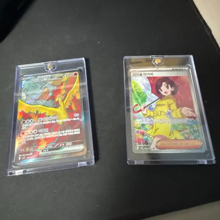 [BUNJANG] Pokemon Card Bundle (Parasol Girl SR, Rocket&