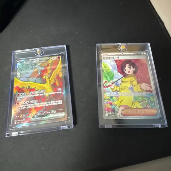 [BUNJANG] Pokemon Card Bundle (Parasol Girl SR, Rocket&