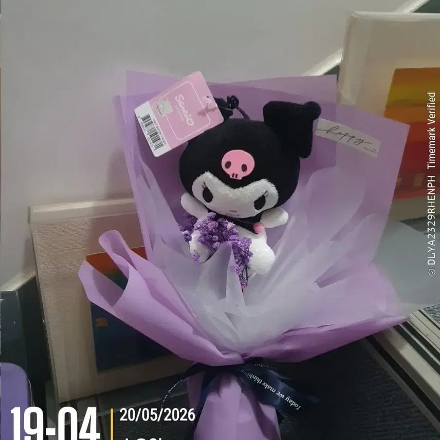 [BUNJANG] Sanrio Kuromi Flower Bouquet / 산리오 쿠로미 꽃다발