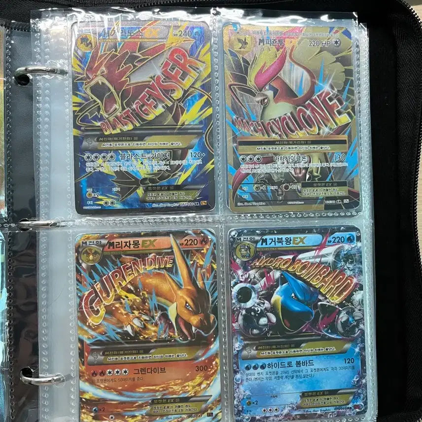 [BUNJANG] Pokemon Card Bundle Set / 포켓몬카드 일괄