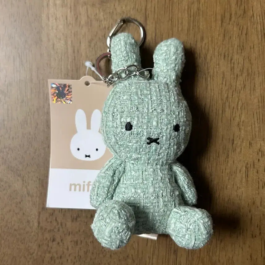 [BUNJANG] Tweed Miffy Keychain Pastel Mint / 트위드 미피 키링 피스텔 민트