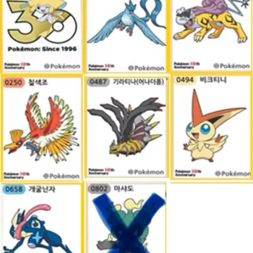 [BUNJANG] Pokemon TCG 30th Anniversary Stickers - Season 5 Trading / 포켓몬 띠부씰 시즌5 교환 (아트워크/시즌5->시즌5)