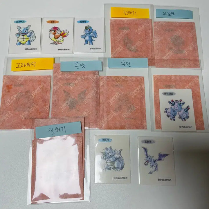 [BUNJANG] Pokemon TCG 30th Anniversary Stickers - Season 5 Trading / 포켓몬 띠부씰 시즌5 교환 (아트워크/시즌5->시즌5)