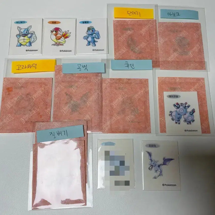 [BUNJANG] Pokemon TCG 30th Anniversary Stickers - Season 5 Trading / 포켓몬 띠부씰 시즌5 교환 (칠색조 구함)