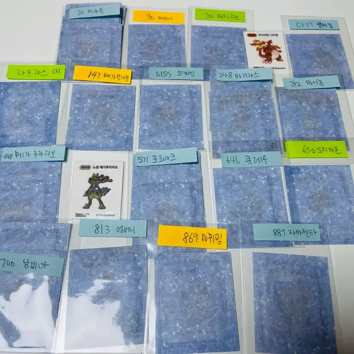[BUNJANG] Pokemon TCG 30th Anniversary Stickers - Season 5 Trading / 포켓몬 띠부씰 시즌5 교환 (아트워크/시즌5->시즌5)