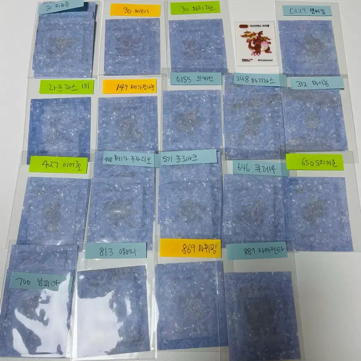 [BUNJANG] Pokemon TCG 30th Anniversary Stickers - Season 5 Trading / 포켓몬 띠부씰 시즌5 교환 (칠색조 구함)