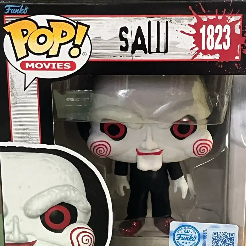 [BUNJANG] Funko Pop Saw Jigsaw / 펀코팝 쏘우 직쏘
