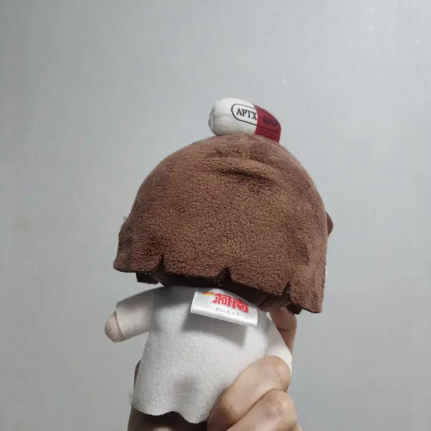[BUNJANG] Detective Conan Shiho Miyano Haibara Ai Plush / 명탐정 코난 안시호 홍장미 미야노 시호 하이바라 아이 인형