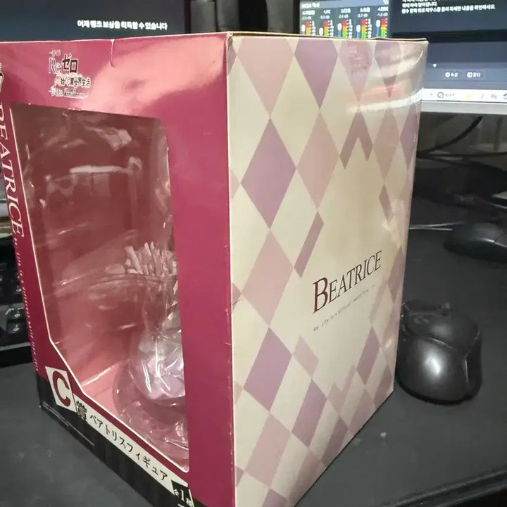 [BUNJANG] Bandai Beatrice Figure Re:Zero / 반다이 베아트리스 피규어 Re:제로부터