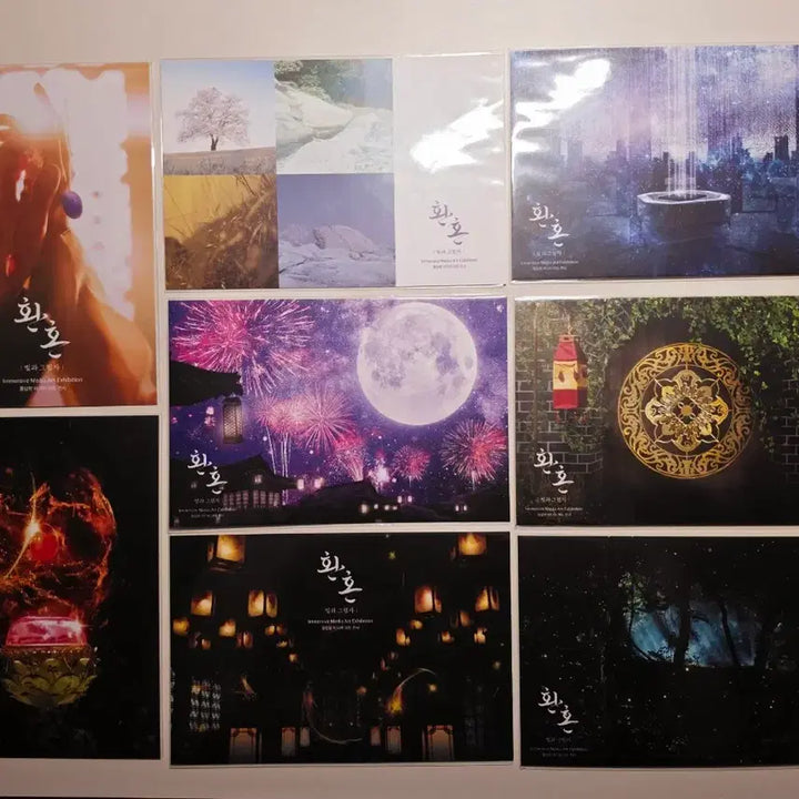 [BUNJANG] Alchemy of Souls Media Art Exhibition Postcard &amp; L-Holder Bundle Set / 환혼 빛과 그림자 미디어 아트전시 엽서 및 L자 홀더 일괄 판매