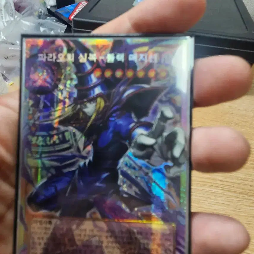 [BUNJANG] Yu-Gi-Oh! Pharaoh&
