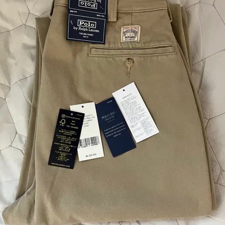 [BUNJANG] Polo Big Chino Cotton Pants Khaki Size 29 / 새상품)폴로 빅치노 29사이즈