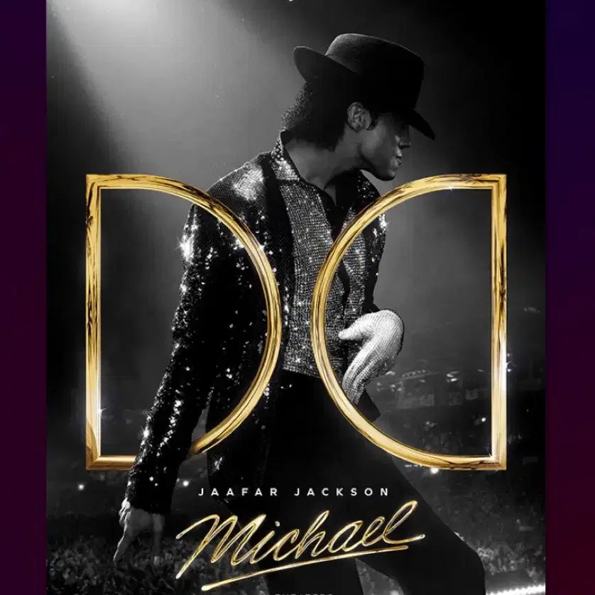 [BUNJANG] Michael Dolby Poster 1st Edition / [마이클] 돌비 포스터 1차