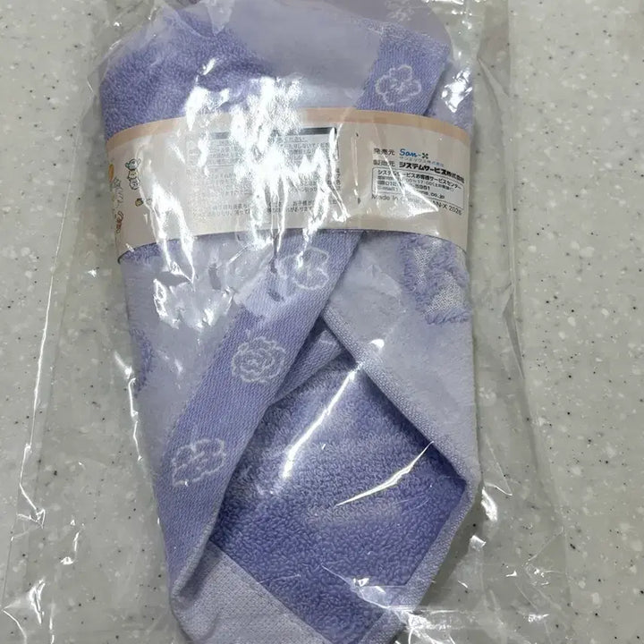 [BUNJANG] Sanrio Rilakkuma Chairoikoguma 10th Anniversary Kuji Towel Handkerchief / 산리오 리락쿠마 챠이로이코구마 10주년 쿠지 타올 손수건