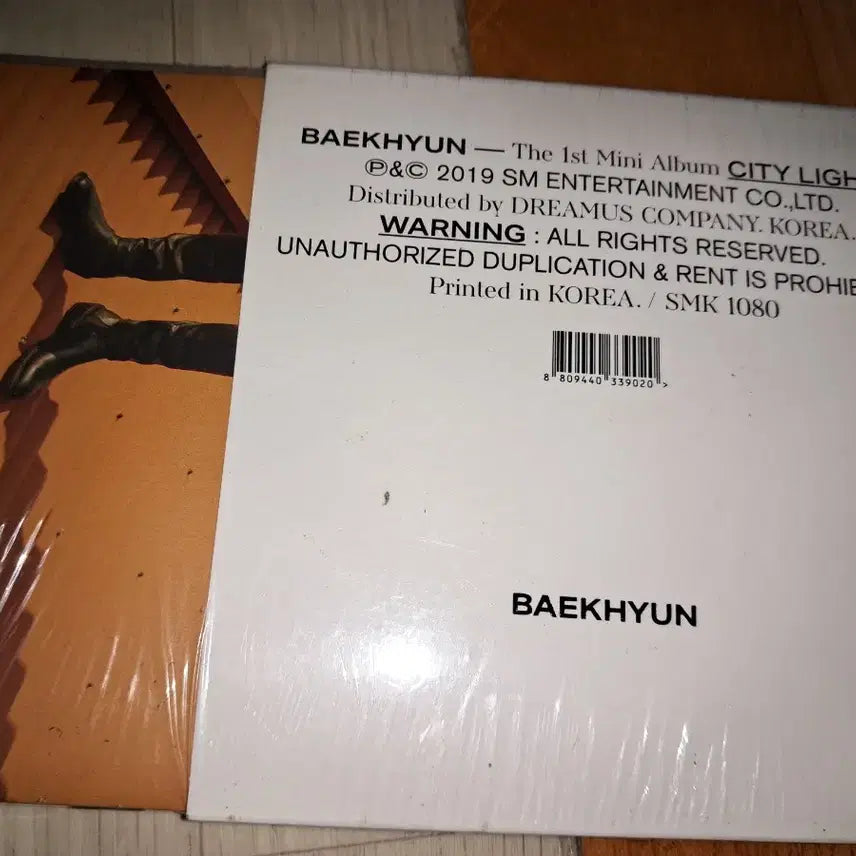[BUNJANG] Baekhyun City Lights Album (Sealed) / 백현 City Lights (시티라이츠) 앨범 미개봉