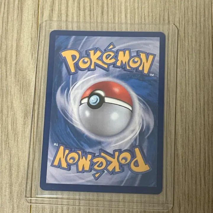 [BUNJANG] Pokemon Pikachu SR Card / 포켓몬카드 피카츄sr