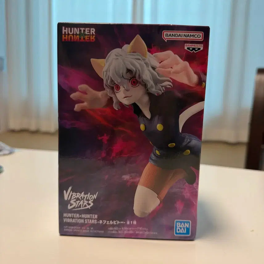 [BUNJANG] Hunter x Hunter Neferpitou Vibration Stars Figure (Sealed) / 미개봉) 헌터x헌터 네페르피트 바이브레이션 스타즈 피규어