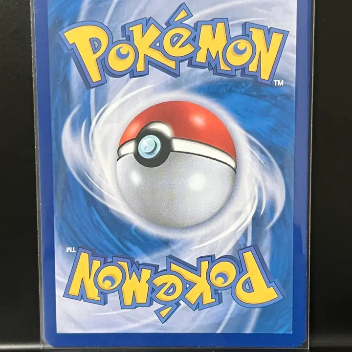[BUNJANG] Flygon AR (Inferno x) Pokemon Card / 플라이곤 ar (인페르노x) 포켓몬 카드