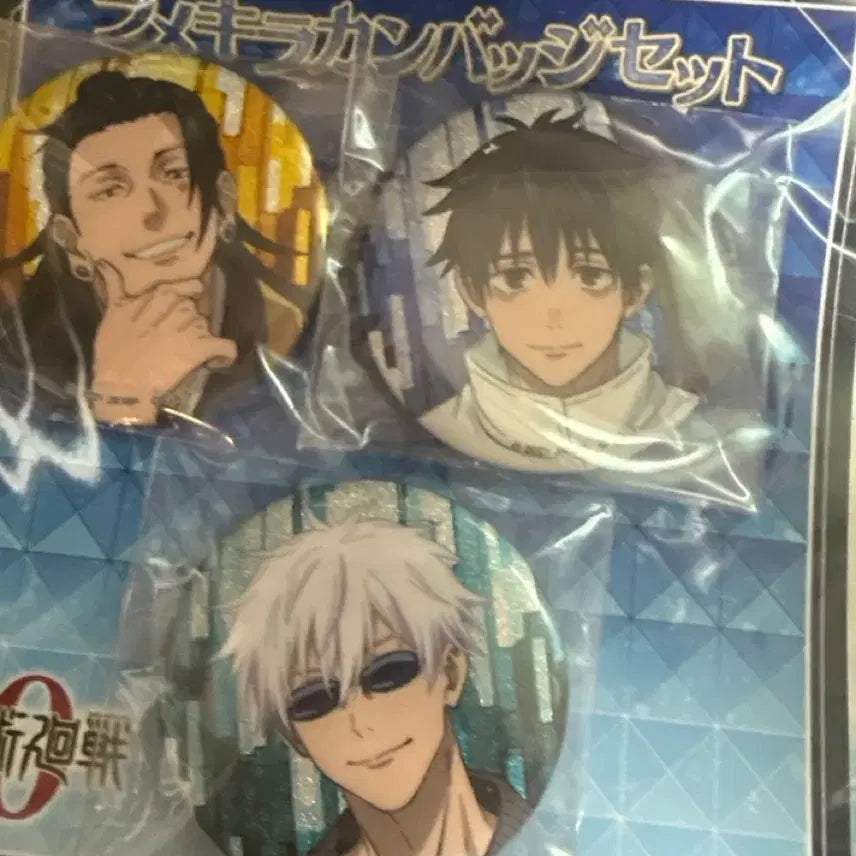 [BUNJANG] Jujutsu Kaisen Can Badge Bundle Set / 주술회전 캔뱃지 일괄