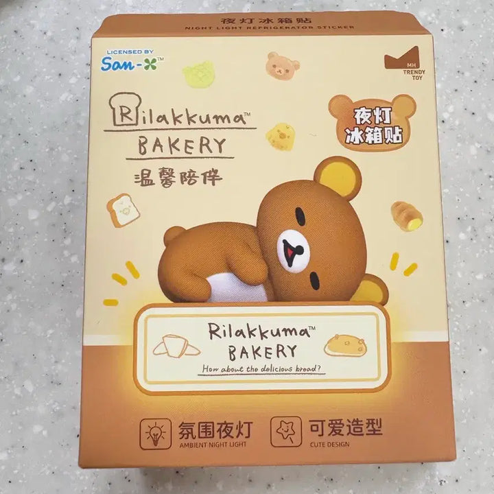 [BUNJANG] San-X Rilakkuma Bakery Mood Lamp Light Magnet / 산엑스 리락쿠마 베이커리 무드등 라이트 자석 마그넷