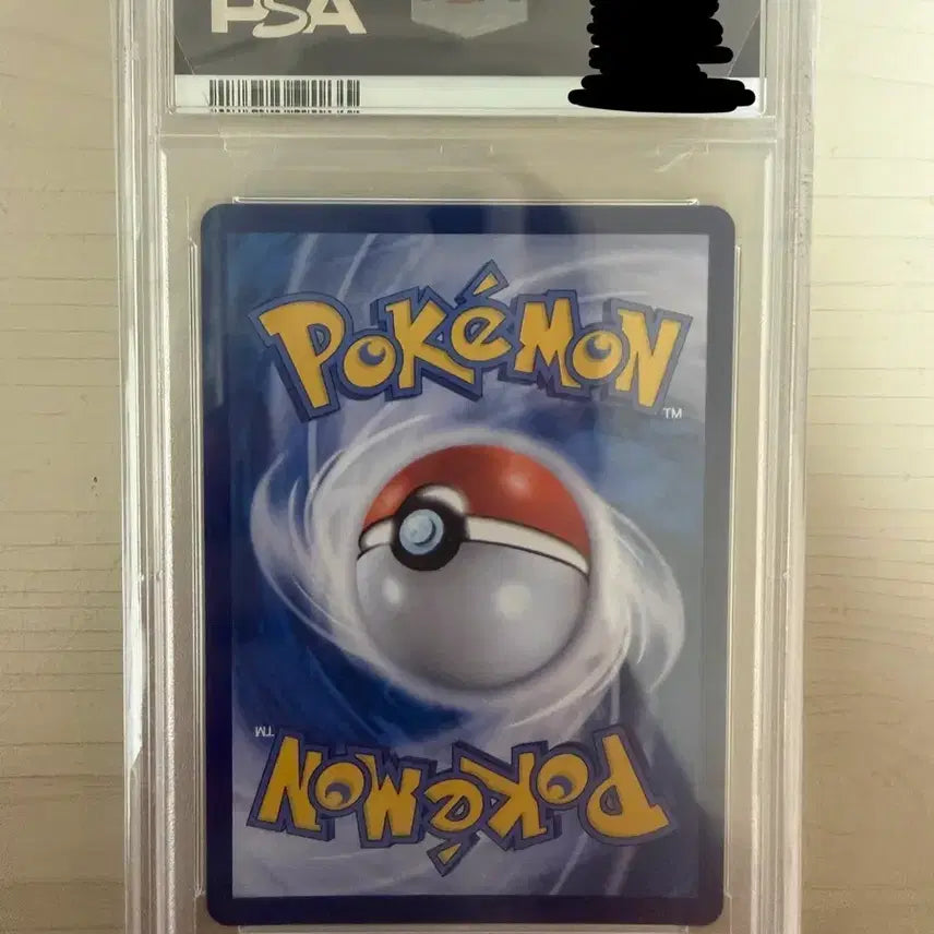 [BUNJANG] Pokemon Card Moyamo SR PSA 10 / 급처) 포켓몬카드 모야모 SR PSA10