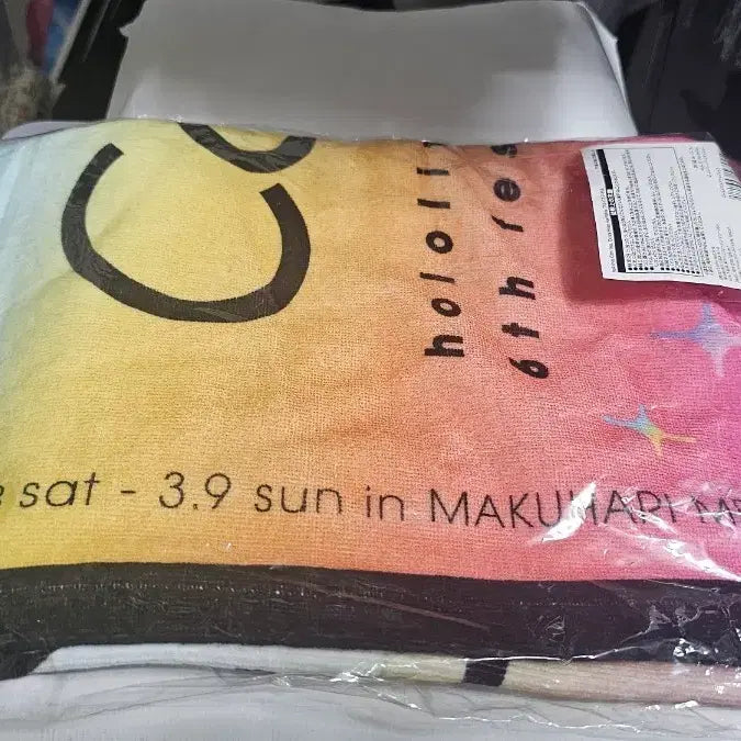 [BUNJANG] Hololive 6th fes. Color Rise Harmony Face Towel / 홀로라이브 6th fes. 페이스타올