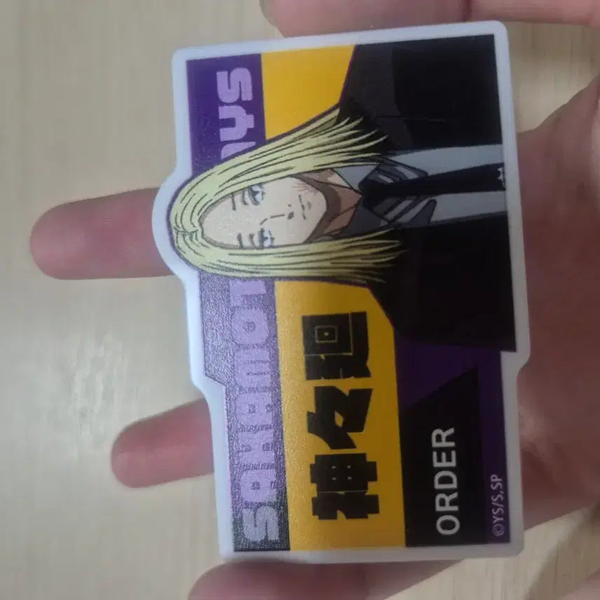 [BUNJANG] Sakamoto Days Shishiba Name Tag Badge / 사카모토 데이즈 시시바 명찰 뱃지