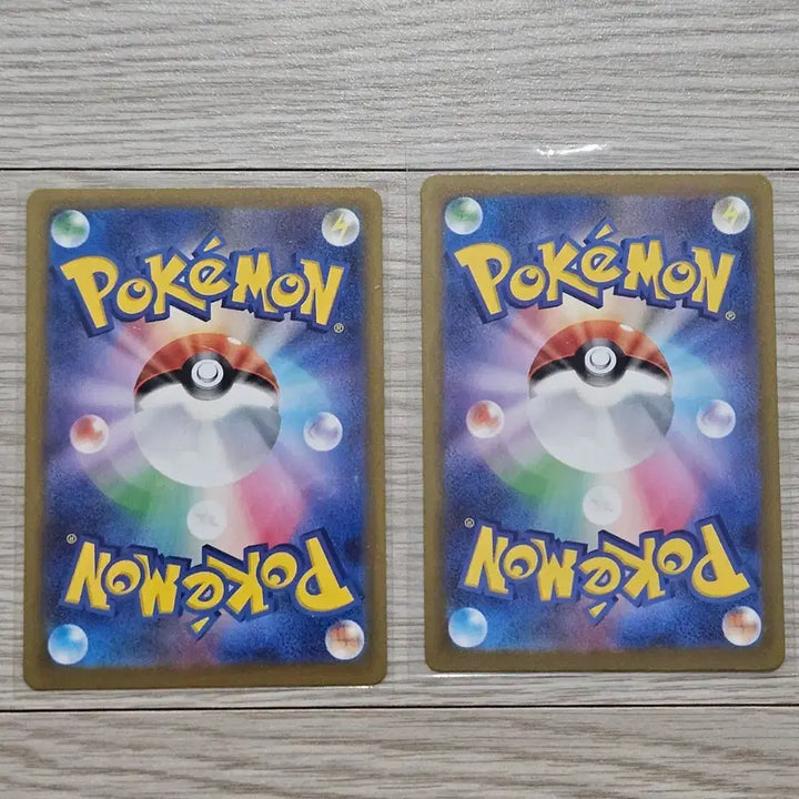 [BUNJANG] Pokemon Card Mega Blastoise SAR (Japanese) + Frogadier AR (Japanese) / 포켓몬카드 메가개굴닌자 sar 일판 +개굴반장ar 일판