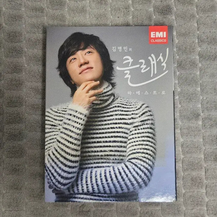 [BUNJANG] Kim Myung-min&
