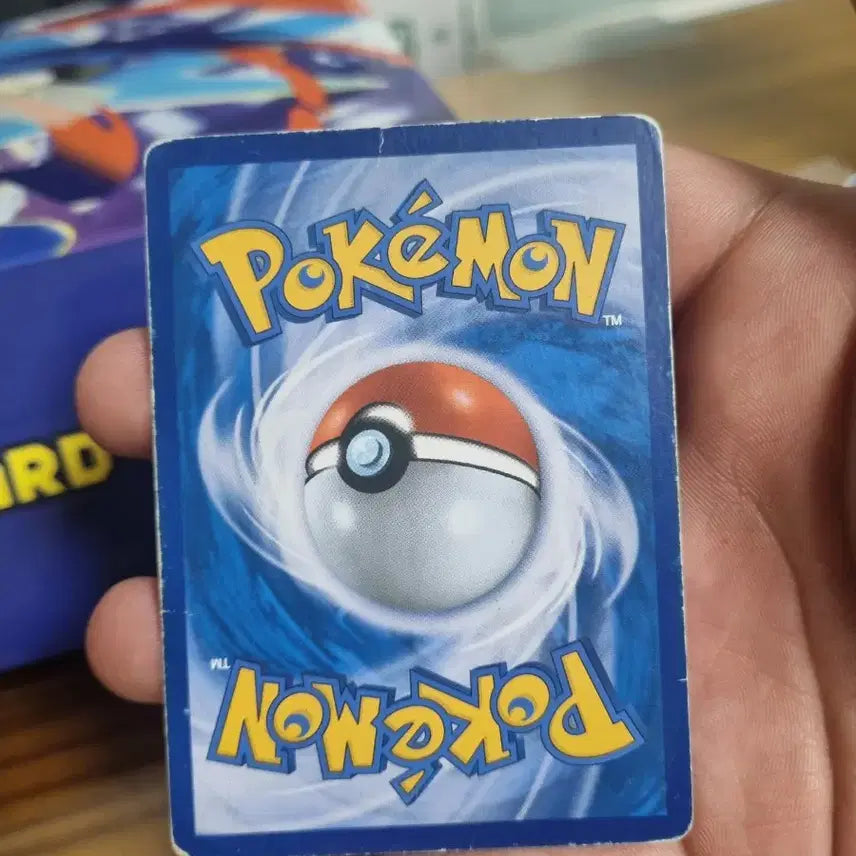 [BUNJANG] Pokemon Latias &amp; Latios GX HR / 포켓몬 라티아스&amp;라티오스 GX hr