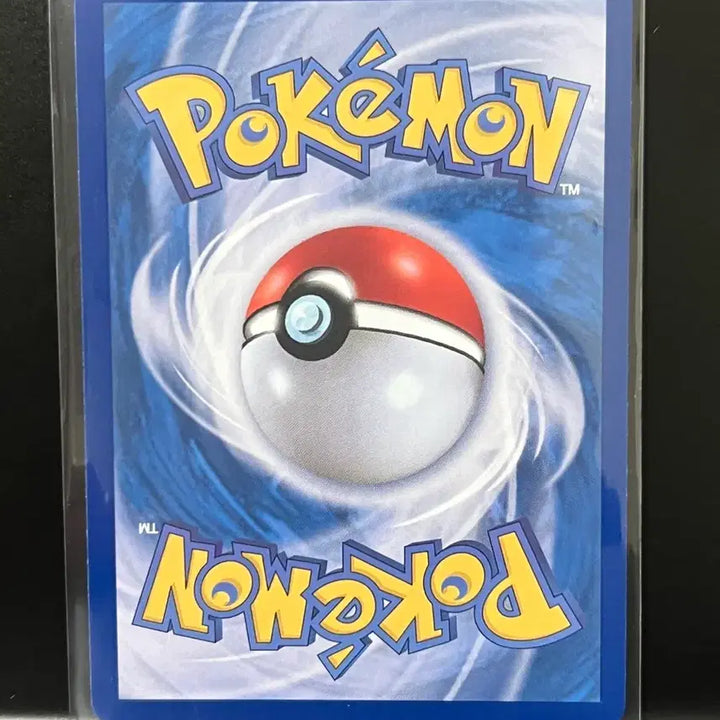 [BUNJANG] Decopass AR Nihilzero Pokemon Card / 대코파스 ar (니힐제로) 포켓몬 카드
