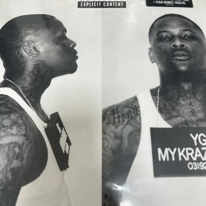 [BUNJANG] YG 5th Anniversary LP Sealed First Press Vinyl / Yg lp 미개봉 5주년 최초초판