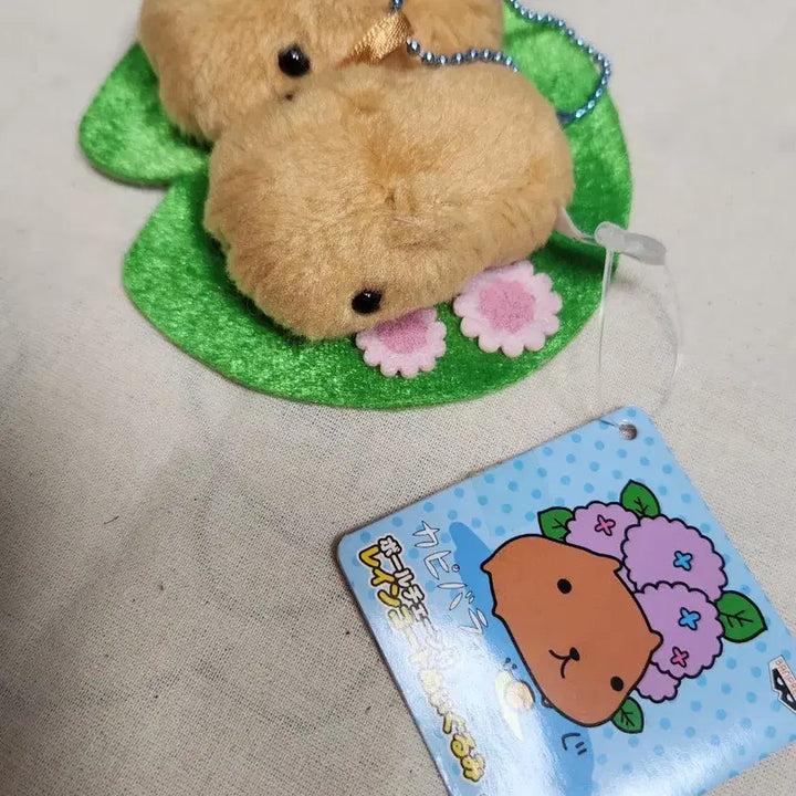 [BUNJANG] Classic Capybara Plush Keychain - Twin Capybaras / 고전 인형 카피바라상 인형 키링 쌍둥이 카피바라