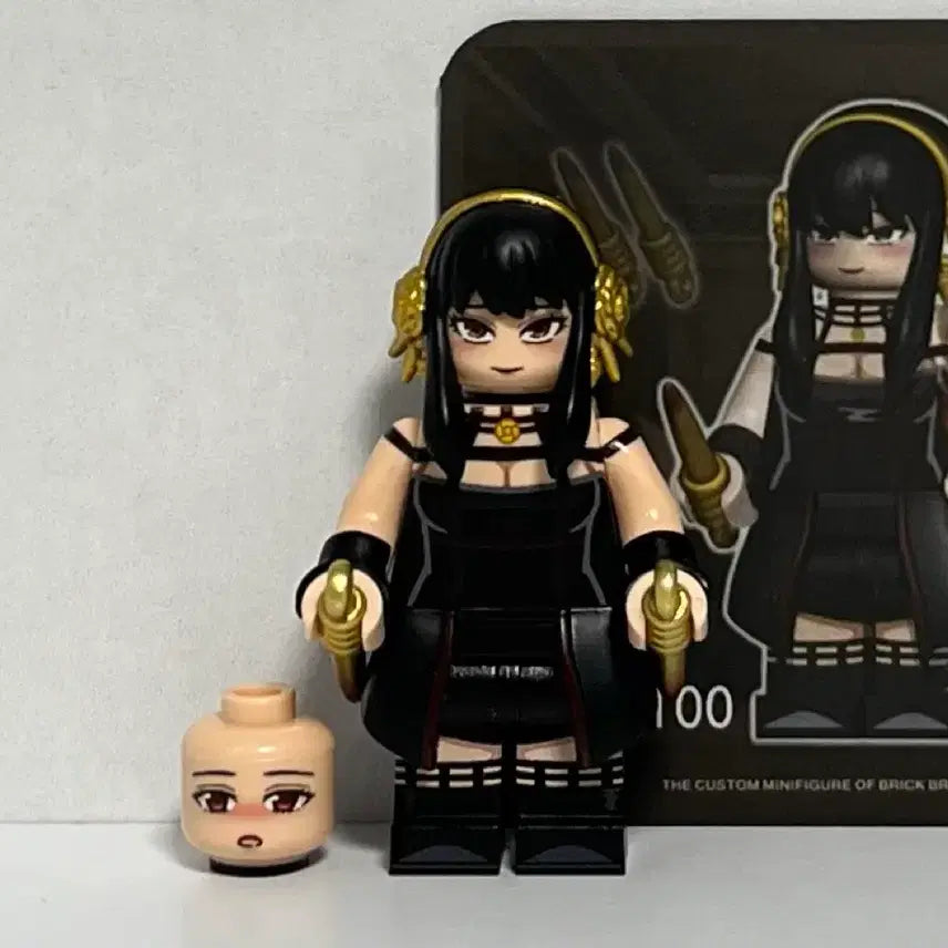 [BUNJANG] Soul Link Yorg Loder Custom LEGO / 소울링크 요르포저 커스텀 레고