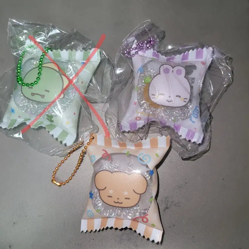 [BUNJANG] Jamddal TV Pixelly The Prism Keychain / 잠뜰TV 픽셀리 팝업 더 프리즘 THE PRIZM 굿즈 봉지 키링