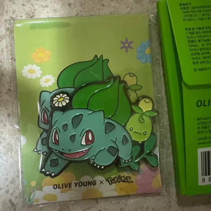 [BUNJANG] Olive Young Pokemon Bulbasaur Magnet / 올리브영 포켓몬 이상해씨 자석 마그넷