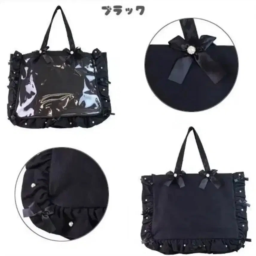 [BUNJANG] Zakamart Black A4 Ita Bag / [현물] 자카마트 이타백 블랙 검정 A4 가방