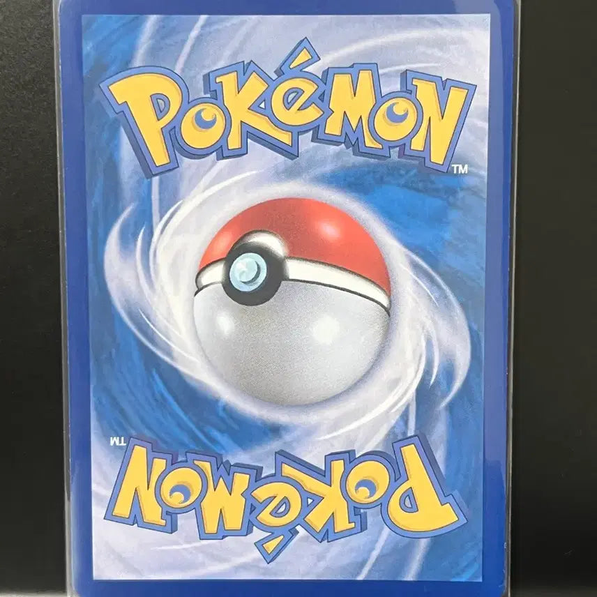 [BUNJANG] Jirachi Master Ball (Darkrai) Pokemon Card / 주리비얀 마스터볼 (블랙볼트) 포켓몬 카드