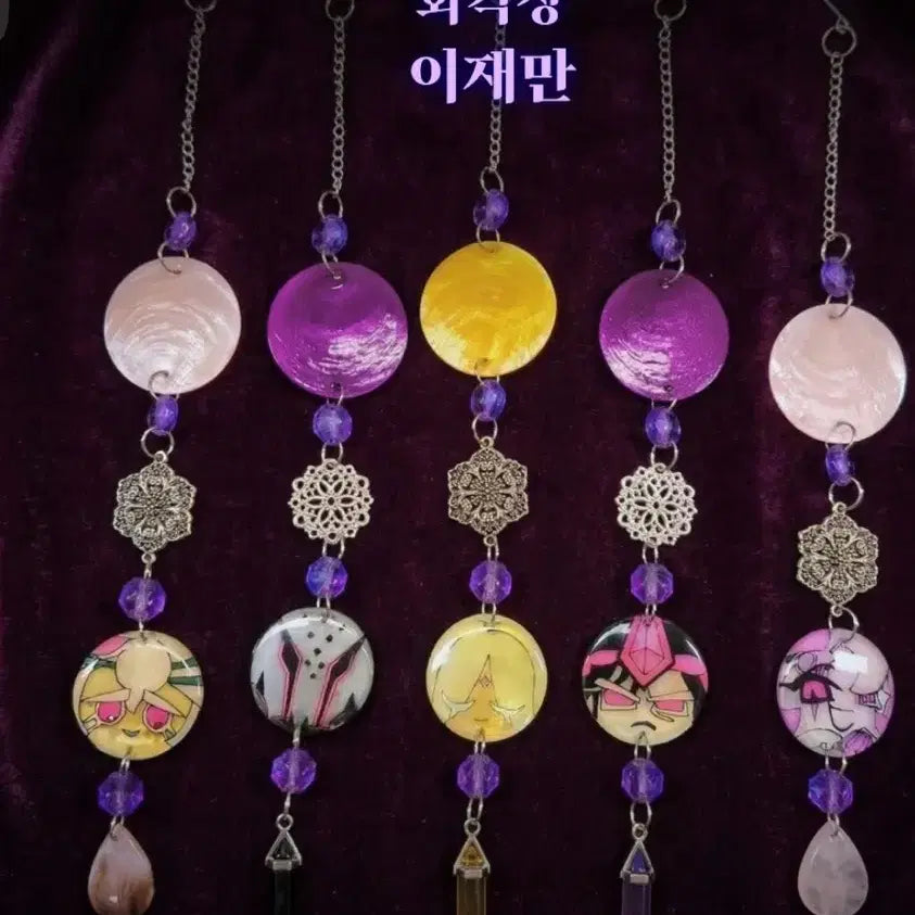 [SOLD OUT] 쿠키런 세인트릴리 보라 화각썬캐쳐