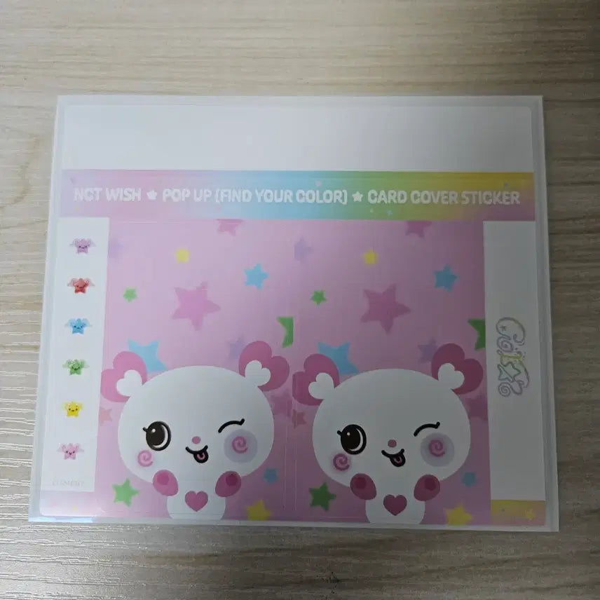 [BUNJANG] NCT WISH Card Cover Sticker Sakuya Pangyo / 엔시티 위시 카드 커버스티커 카드스티커 사쿠야 팡이 양도