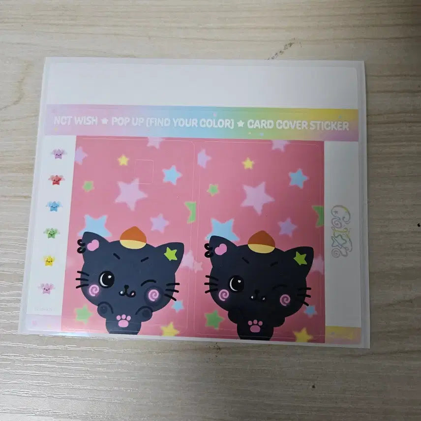[BUNJANG] NCT WISH Riku Card Cover Sticker / 엔시티 위시 카드 커버스티커 카드스티커 리쿠 쿠리 양도