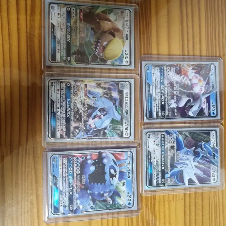 [BUNJANG] Pokemon Card Set: Palkia, Dialga, and GX Cards / 포켓몬 카드 펄기아 디아루가 외 GX