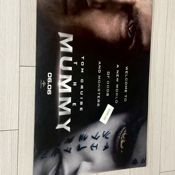 [BUNJANG] Tom Cruise The Mummy IMAX 3D Poster (A3) - 2017 Limited Edition / [2017초희귀소장용]톰크루즈 영화 미이라 IMAX 3D 포스터(A3)