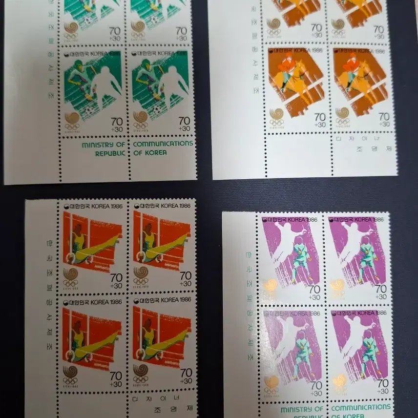 [BUNJANG] 1988 Seoul Olympics Commemorative Stamp Plate / 1988 서울 올림픽 기념 우표 명판