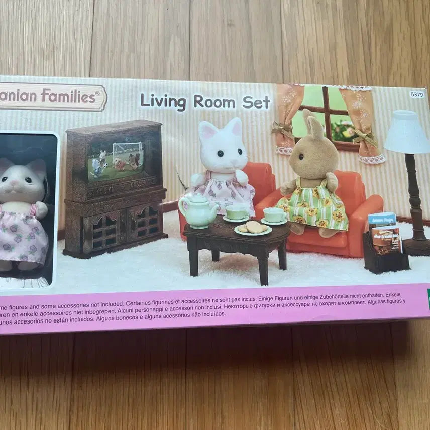 [BUNJANG] Sylvanian Families Living Room Set 537 / 실바니안 패밀리 리빙룸 세트 537