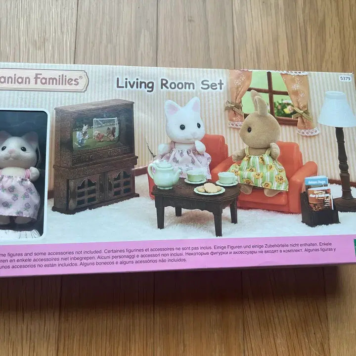 [BUNJANG] Sylvanian Families Living Room Set 537 / 실바니안 패밀리 리빙룸 세트 537
