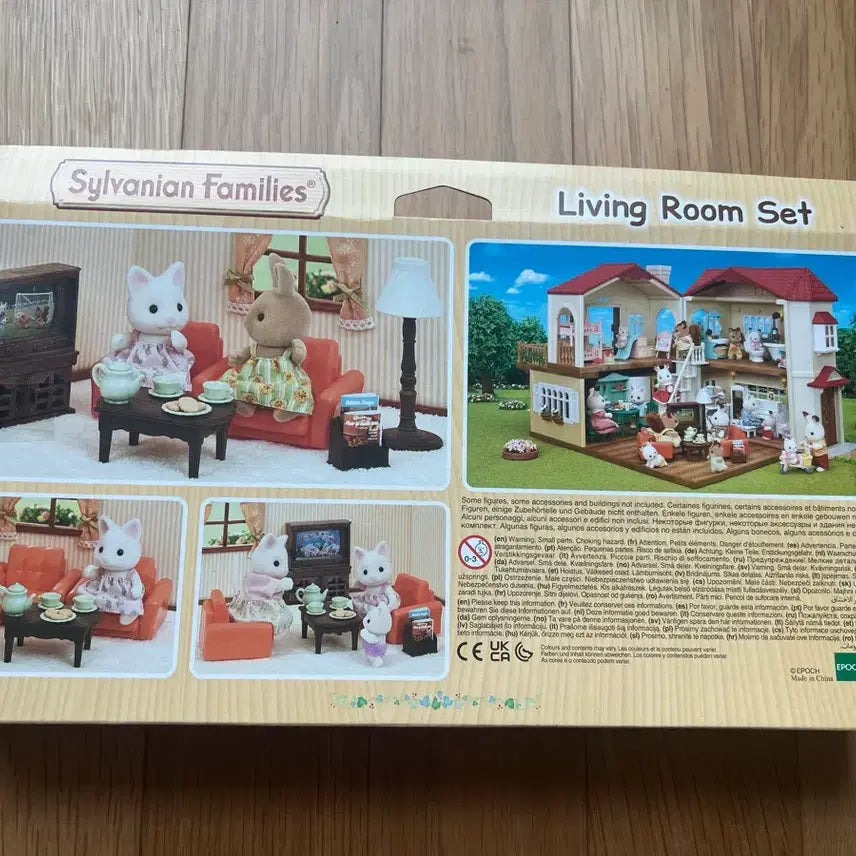 [BUNJANG] Sylvanian Families Living Room Set 537 / 실바니안 패밀리 리빙룸 세트 537
