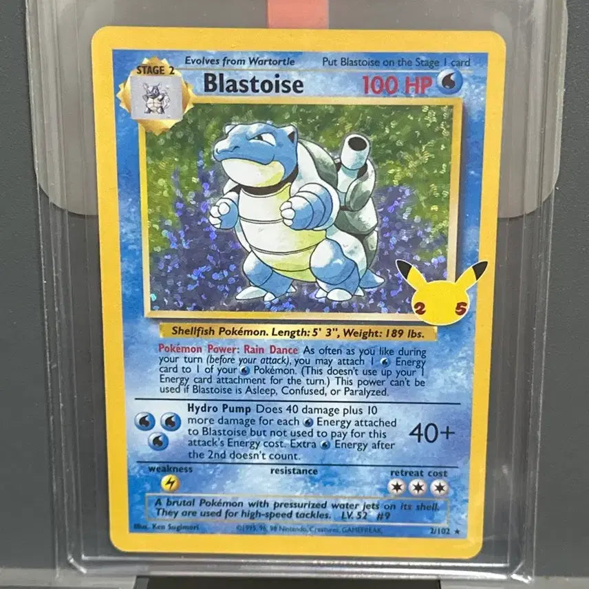 [BUNJANG] Pokemon Card Blastoise Holo 25th Anniversary (North America) / [북미] 포켓몬카드 거북왕 홀로 25주년 판매