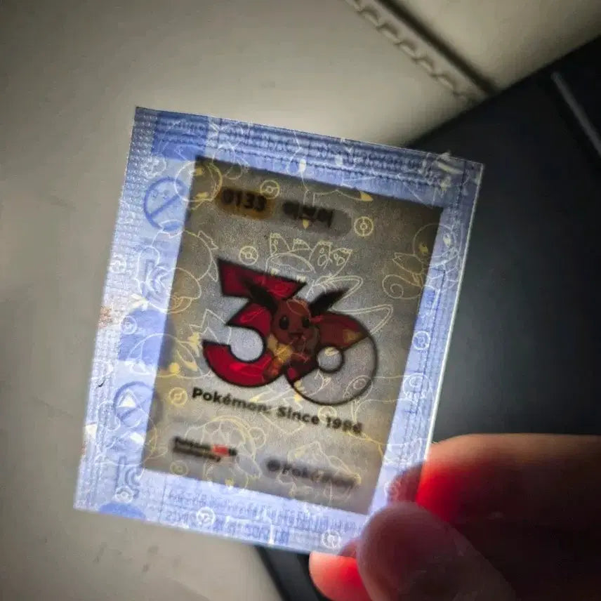 [BUNJANG] Pokemon 30th Anniversary Eevee Sticker / 포켓몬 30주년 이브이 띠부씰