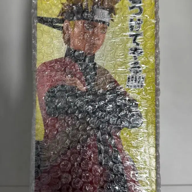 [SOLD OUT] 반다이 나루토A상 우즈마키 피규어 (선인모드)
